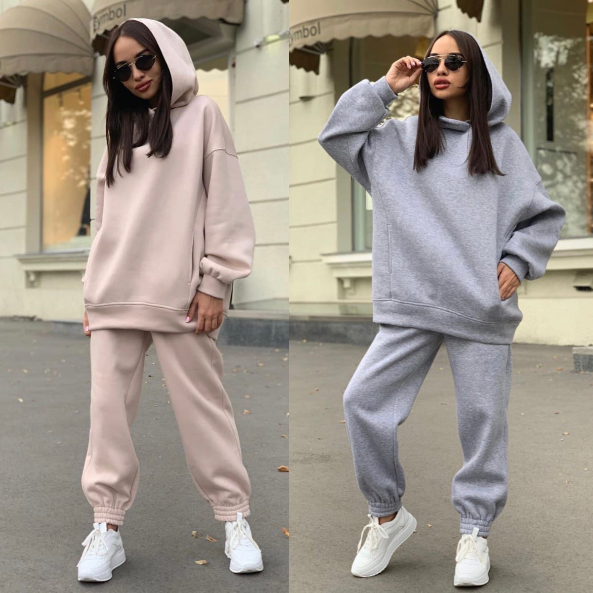 Sweatpants and Hoodie Set